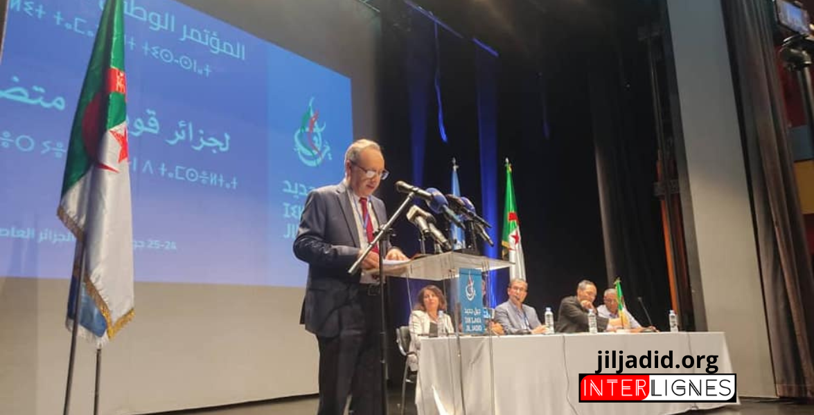 2e Congrès ordinaire de Jil Jadid : « l’Algérie doit se rassembler autour d’une volonté exprimant un destin national »
