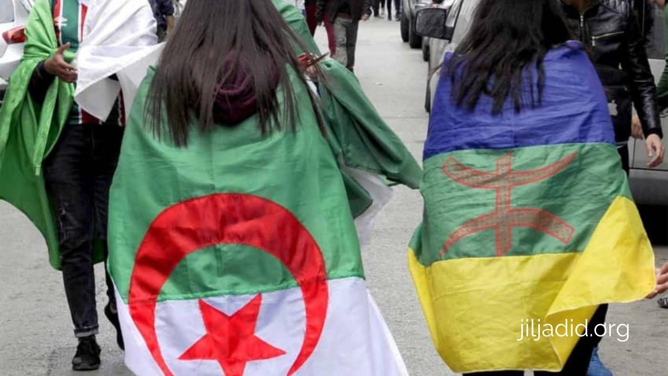 30 Août : ass agraghlane n asendjakk amazigh – Journée mondiale de l’emblème Amazigh