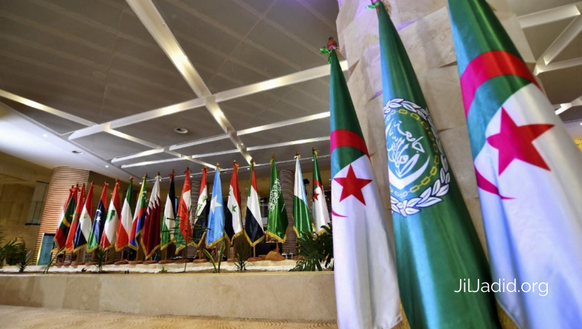 La cause palestinienne au centre de ce 31ème sommet de la Ligue Arabe