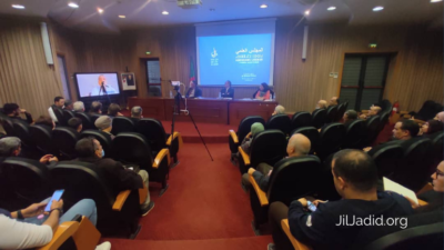  Quel modèle de développement pour l’Algérie ? 