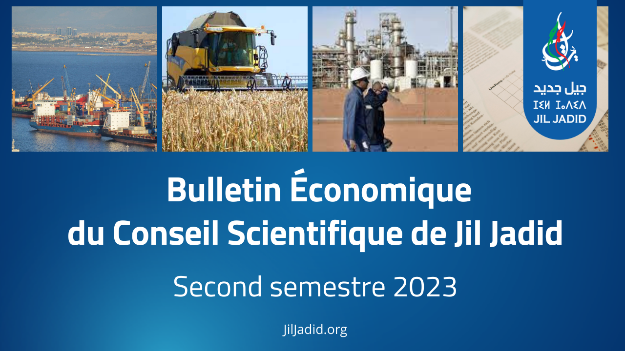 Bulletin Économique du Conseil Scientifique de Jil Jadid pour le second semestre 2023