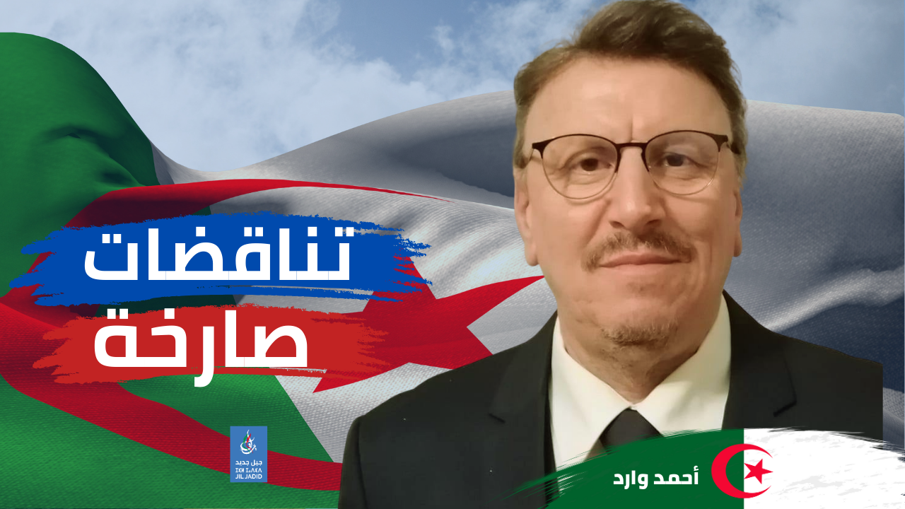 دولة غنية، شعب مُكبَّل، وشباب تائه.