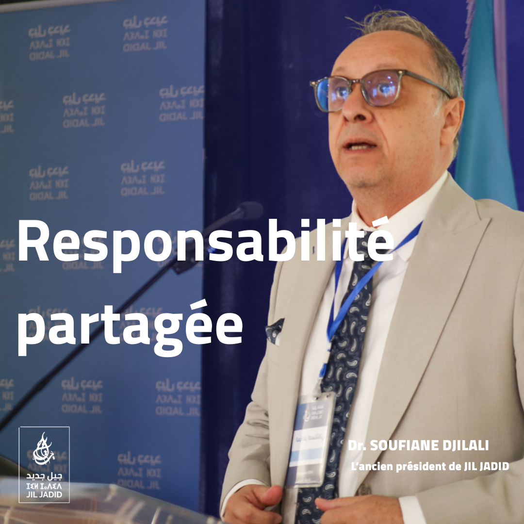 Le message de l’ancien président du parti -Dr. Soufiane Djilali- Le message de l’ancien président du parti -Dr. Soufiane Djilali-