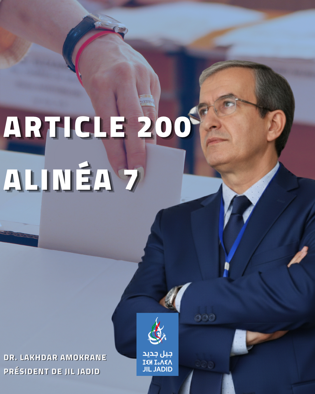 ARTICLE 200, ALINÉA 7: ENTRE PROTECTION DES ÉLECTIONS ET PROTECTION DES DROITS POLITIQUES